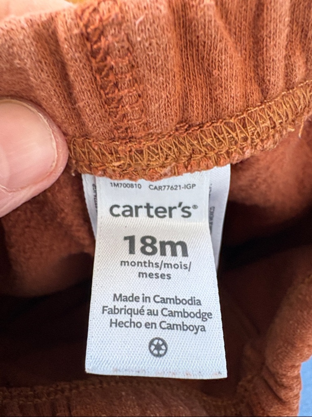 Carter's Rust Joggers, 18M - Picture 3 of 4